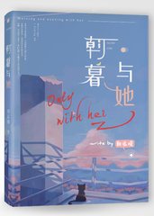 含羞草za研究所的官网