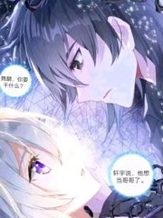 芒果tv禁区